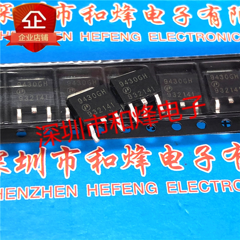 5 Mảnh 9430GH AP9430GH-HF TO-252 30V 75A