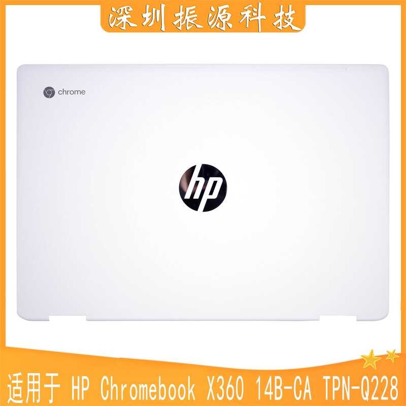 Thích hợp cho vỏ HP Chromebook X360 14B-CA TPN-Q228A