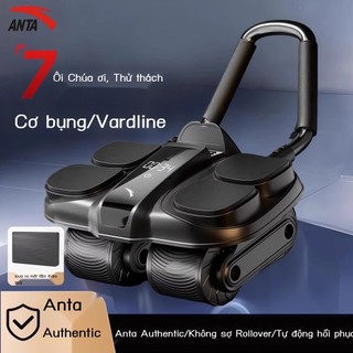 [ 𝐇𝐎𝐓 𝐃𝐄𝐀𝐋] Anta Bánh xe bụng bốn bánh tự động phục hồi, dụng cụ cơ bụng cho nam, thiết bị t