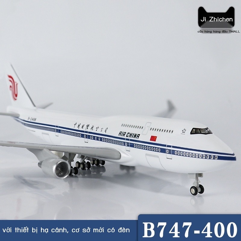 [Mẫu mới] Boeing 747 Mô hình máy bay Trung Quốc Bánh xe mô phỏng hàng không quốc tế Ánh sáng Airbus