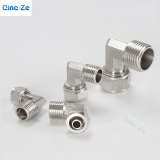 Đồng (mạ niken) 4mm 6mm 8mm 10mm 12mm BSP 1 / 8 "1 / 4" 3 / 8 "1 / 2" OD Khớp nối Đầu nối khí nén Lắp PL khuỷu tay