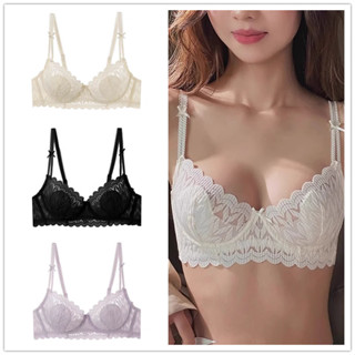 Thanh Niên Cô Gái Mềm Áo Ngực Đẩy Lên Vòng Thép Đồ Lót Thoải Mái Siêu Mỏng Nữ Quần Lót Nữ Bralette