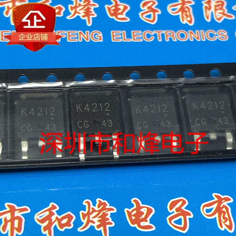 5 Mảnh K4212 2SK4212 TO-252 30V 48A
