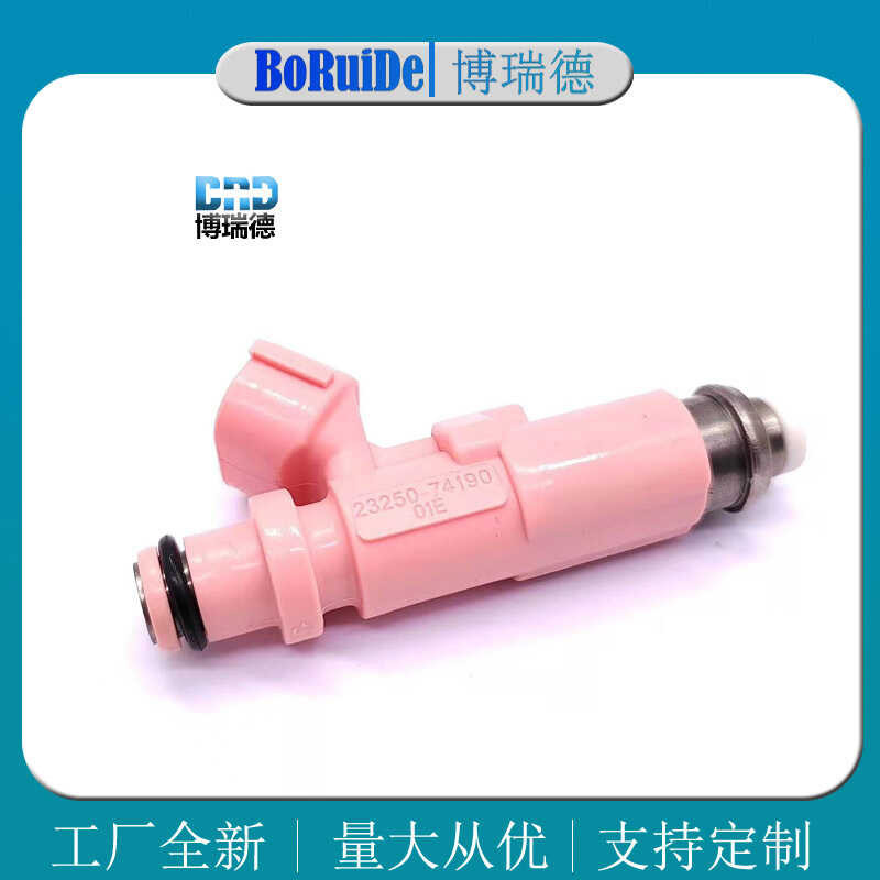 23250-74190 Kim phun nhiên liệu Thích hợp cho Toyota MR2 / Serica / RAV4 / Colinna