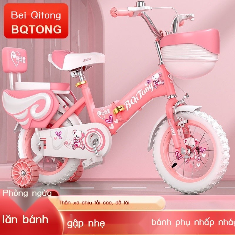 [ HOT Sale ] Xe đạp trẻ em Beiqitong bé gái 2-3-5-6-8 tuổi Xe đạp trẻ em Xe đạp 12-18 inch xe đẩy e