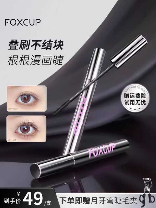 FOXCUP Mascara Chống Thấm Nước Dài Uốn Không lem Đế Nữ Mascara Hàng Đầu Store
