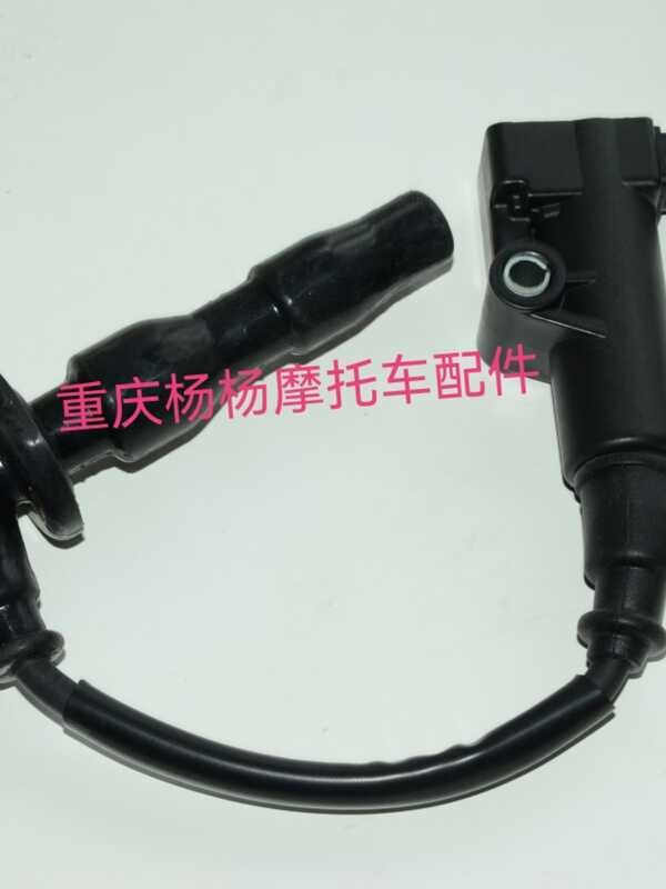 Thích hợp cho xe máy vàng cao GK500 Flame500 GAOKIN500 Gói điện áp cao Lắp ráp cuộn dây đánh lửa