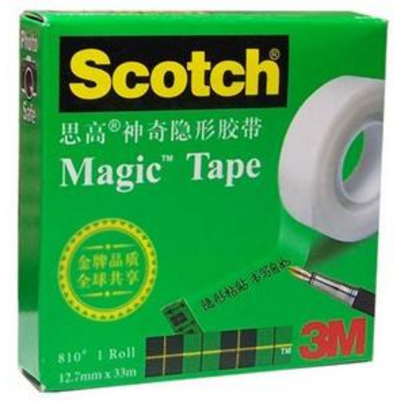 #New~ ~ Băng vô hình 3M Sigao 3M810 của Mỹ rộng 19mmmm * 33m mét 25m mét 10m mét