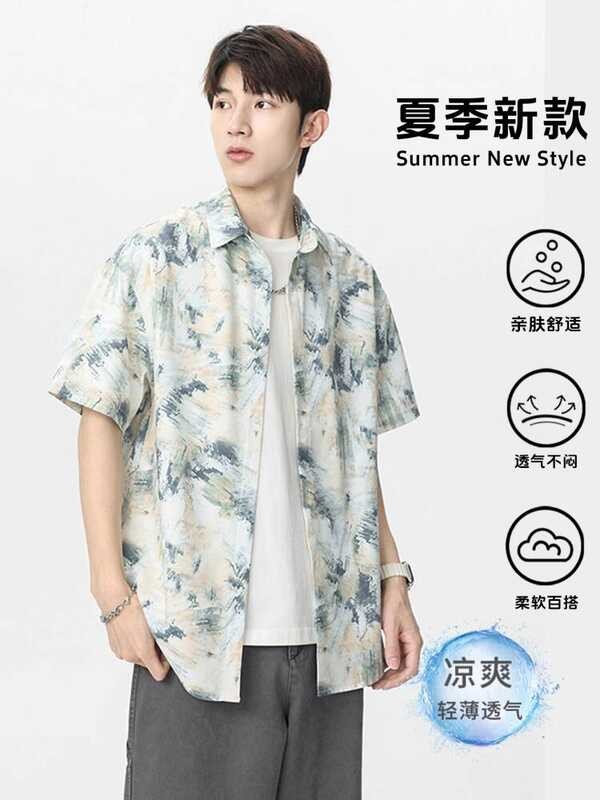 Vanke Eslite Áo Sơ Mi Tie-Dye Tay Ngắn Nam, Thích Hợp Đi Biển, Chất Liệu Mỏng Mát