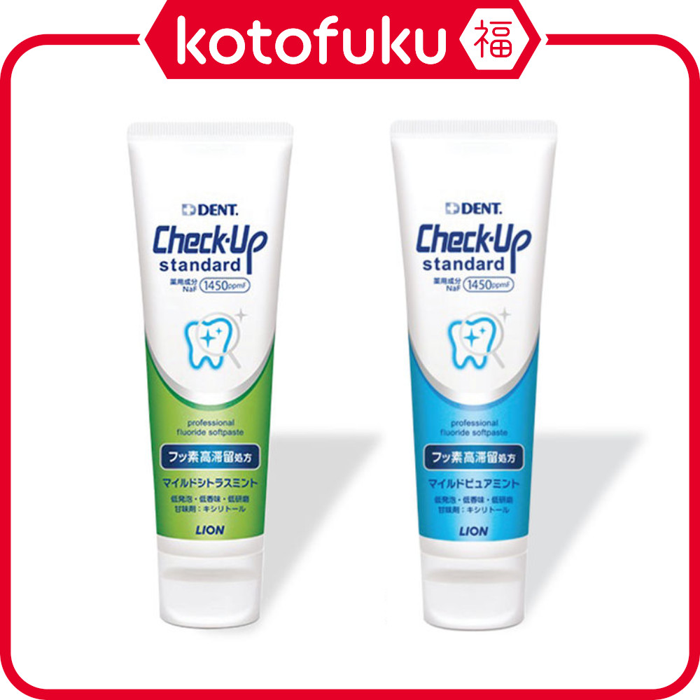 Japan LION Check-Up Standard Toothpaste Soft Paste Low Abrasive (Mild Citrus Mint / Mild Pure Mint) 