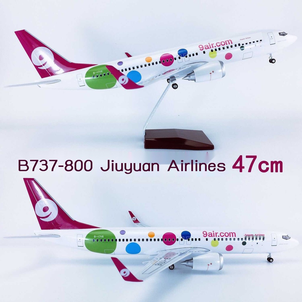 [SẴN-RẺ]  Mô hình máy bay với bánh xe và đèn Jiuyuan Hàng không Boeing 737-800 Lắp ráp mô phỏng đồ