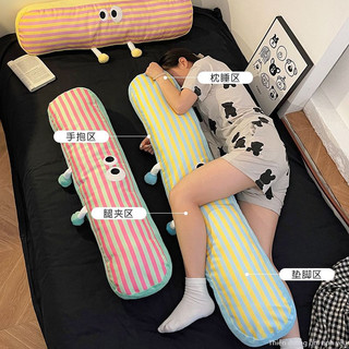 🤡 Dễ thương Dopamine sọc dài gối ôm chân gối tựa ngủ bên búp bê sang trọng búp bê búp bê búp bê