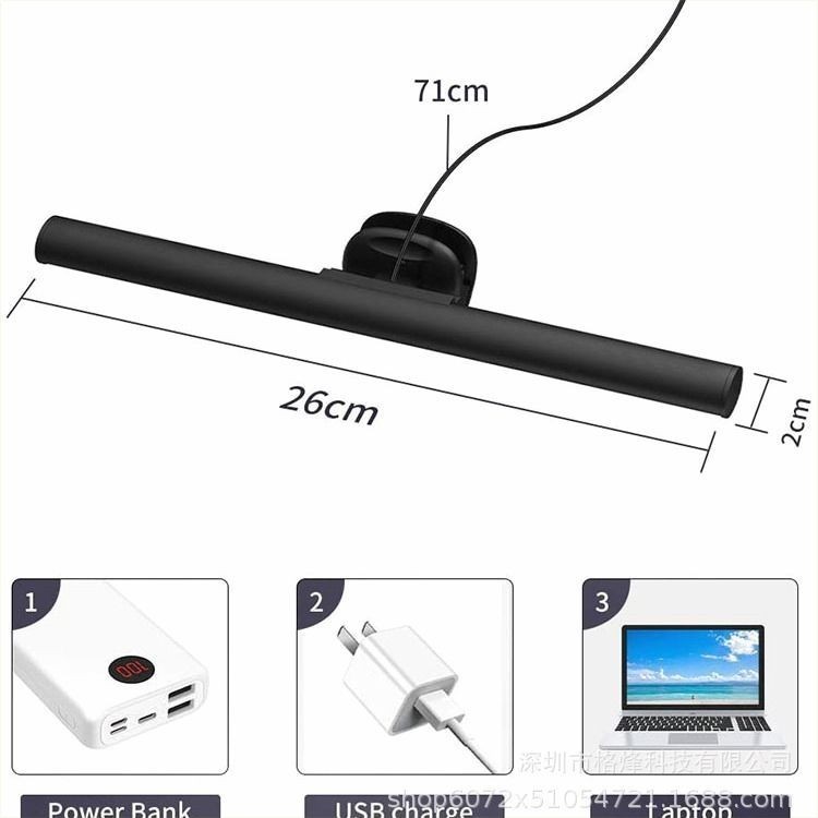 Popular Computer Screen Hanging Lamp, Asymmetrical Light-emitting Anti-myopia Desk Lamp, Conference