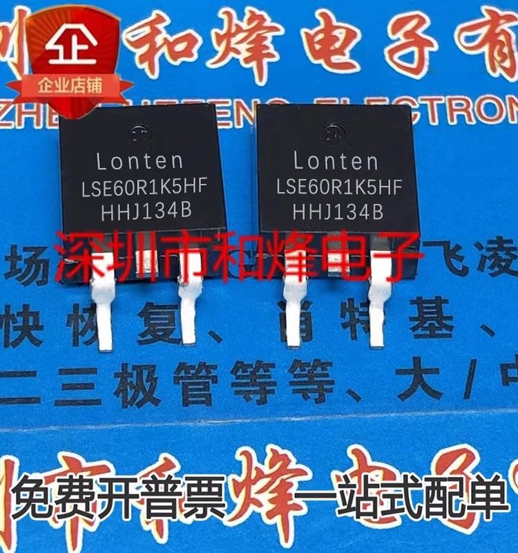 5 mảnh LSE60R1K5HF TO-263 MOS