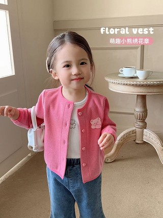  Áo khoác dệt kim bé gái phong cách mới cho trẻ em Áo len Cardigan hàng đầu phù hợp thời trang