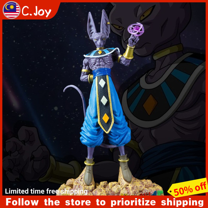 30cm Anime Dragon Ball Z Beerus Doll Siêu Hủy Diệt Thần Búp Bê Bộ Sưu Tập Mô Hình Đồ Chơi Phụ Kiện