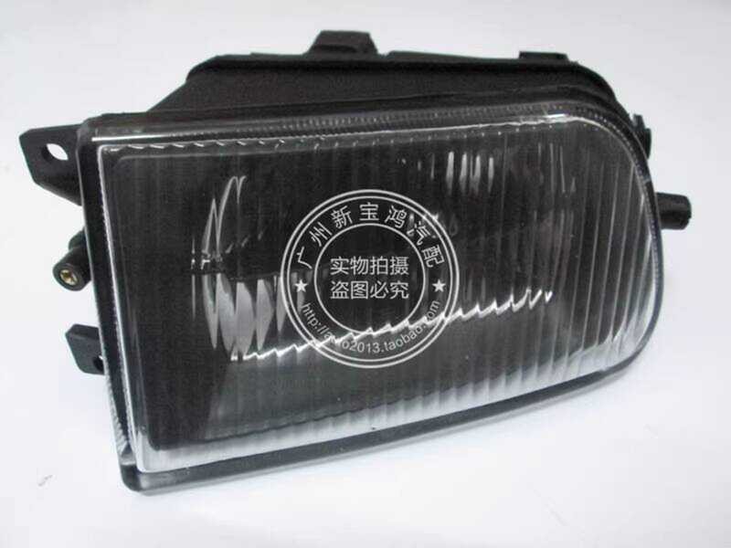 Thích hợp cho BMW E39 525I 528I 520I 530I Đèn sương mù cản trước