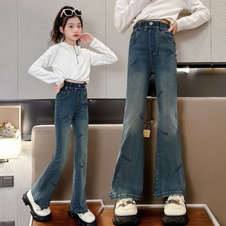  Quần jean bé gái Quần jean loe thời trang Quần loe co giãn