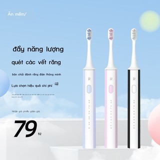 ZR Bàn chải đánh răng điện Zerou cho người lớn, hoàn toàn tự động, chống nước, bộ quà tặng cặp đôi 