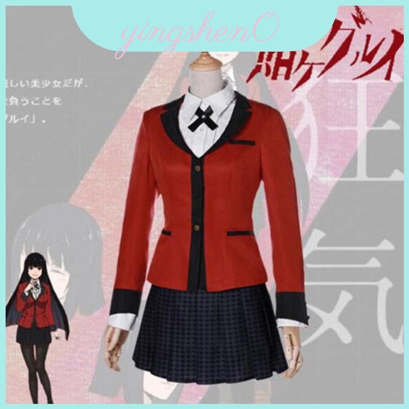 Tuyệt Đẹp Kakegurui Jabami Yumeko Trường Đồng Phục Đầm Cosplay Đảng Trang Phục Cho