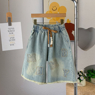 Quần Áo Mùa Hè Bé Gái 2024 Phong Cách Mới Thời Trang Lớn Trẻ Em Quần Short Denim Mỏng Phong Cách Ngoài Mặc Trẻ Em Mùa Hè Năm Điểm Quần