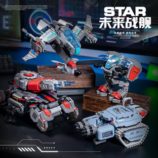 JD021 Chiến hạm tương lai StarCraft máy bay chiến đấu xe tăng lắp ráp đồ chơi xây dựng cậu bé