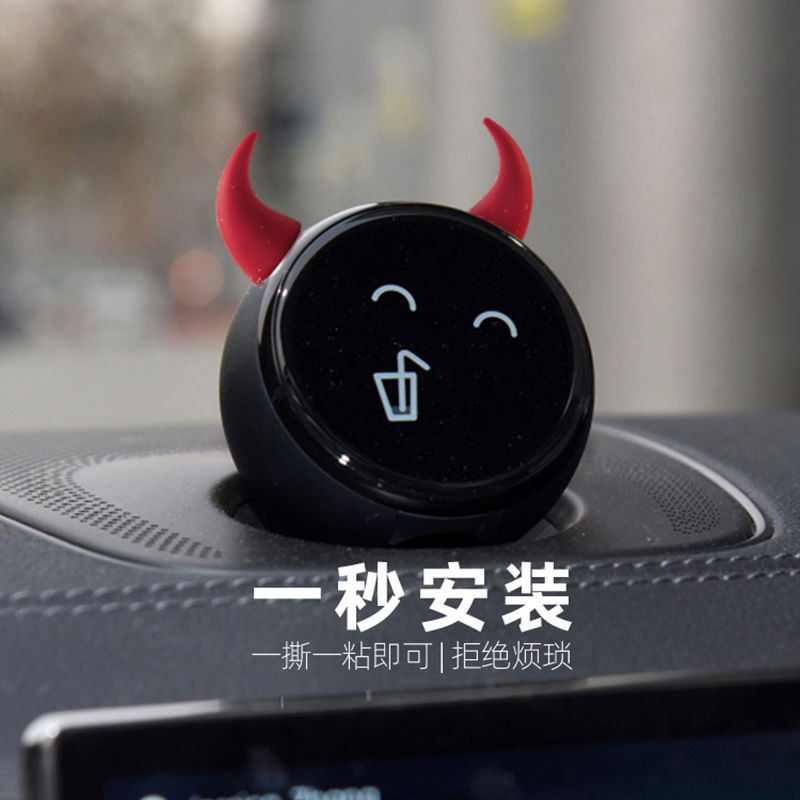 NIO Nomi Bê Sừng Es6 Demon Horn Es8 Mũ Trang Trí Ec6 Sửa Đổi Nội Thất Ô Tô Sáng Tạo Xe Dán