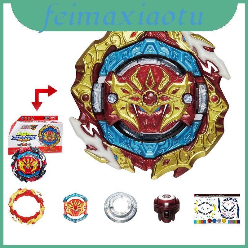 Burst Advanced Beyblade B188 Astral Spriggan Dualspin Balance Top Intense For Battles