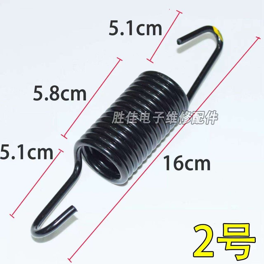 ♞,♘Thích hợp cho Haiermei Little Swan Toshiba Hualing Drum Máy giặt treo lò xo hấp thụ sốc lò xo tre