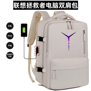 Túi đựng Laptop Lenovo Savior Ba lô Y7000p Máy tính xách tay chơi game 15,6 inch R9000x / r7000 Ba lô chống nước 16 inch R9000 / Y9000p Túi đi học dung lượng lớn 14 inch