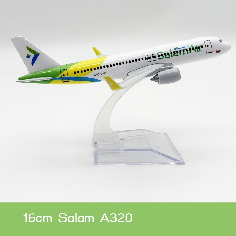 [Ảnh thật/Sẵn]  16cm Salam Airways A320 A320 Model Model Hợp kim Máy bay đồ chơi đồ chơi đồ chơi đồ