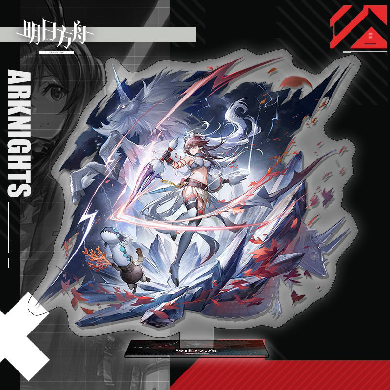 Mc Stand Arknights Arknights Grani Claire Morgan Meteor Arknights Grani Claire Morgan Meteor Tomorro