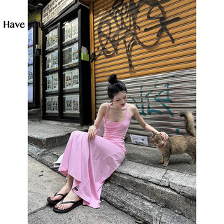 Áo Vest Nữ Mùa Hè Phong Cách Mới Màu Hồng Cổ Chữ I Slim-Fit Ôm Hơn Nhìn Váy Dài