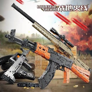 Súng bắn tỉa AK47 súng trường tấn công tương thích với mô hình lắp ráp đồ chơi gạch LEGO