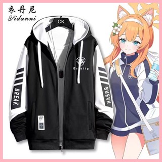 [Mc] Áo khoác dài tay Blue Archive Takanashi Hoshino Sunaokami Shiroko Sorasaki Hina Izayoi Nonomi 
 Xanh Tập Tin Trò Chơi Mary Hàng Hóa Charlie Áo Khoác Hai Chiều Mùa Xuân Thu Nam Nữ Thanh Niên Áo Khoác Quần Áo