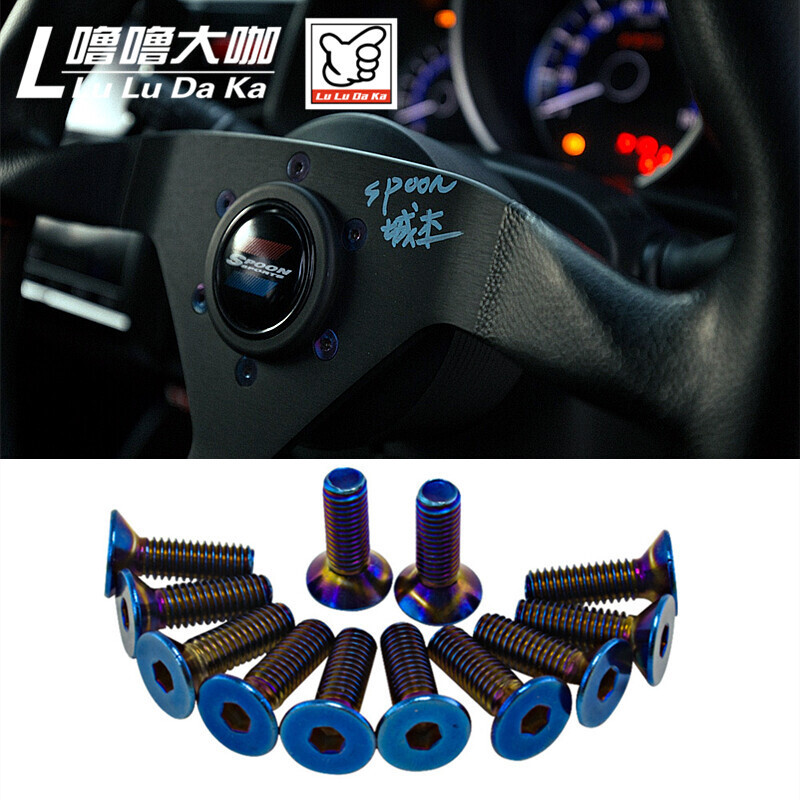 Momo Gk5 Vít Cố Định Phù Hợp Với Sửa Đổi Ô Tô