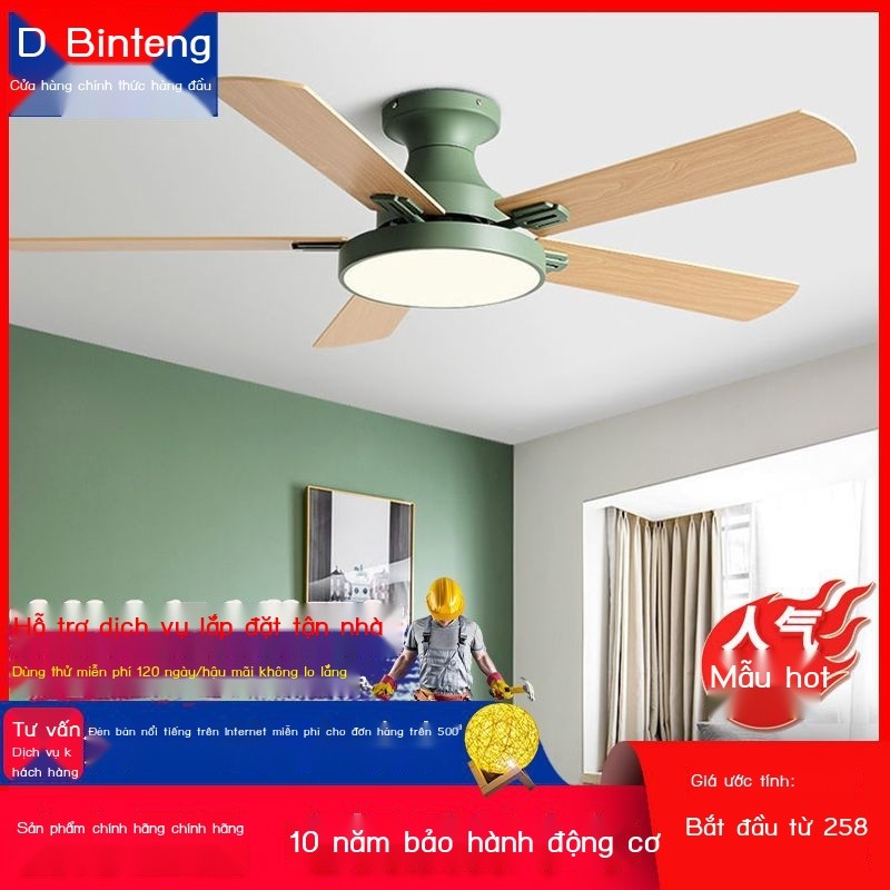 (Mới về) Hỗ trợ đèn quạt trần thông minh Mijia, đèn quạt trần, phòng ăn đơn giản Bắc Âu, phòng khác