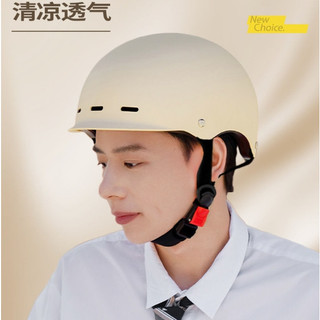 Mũ Bảo Hiểm Mùa Hè, Xe Chạy Ắc Quy Điện, Chống Nắng Cho Nam Và Nữ, Mũ Bảo Hiểm Xe Máy Thông Dụng Bố