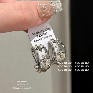 Bạc Kim Buqijia Bông Tai Kim Loại Chải Rỗng Công Nghiệp Nặng Bông Tai Kết Cấu Cao Cấp Retro Nữ