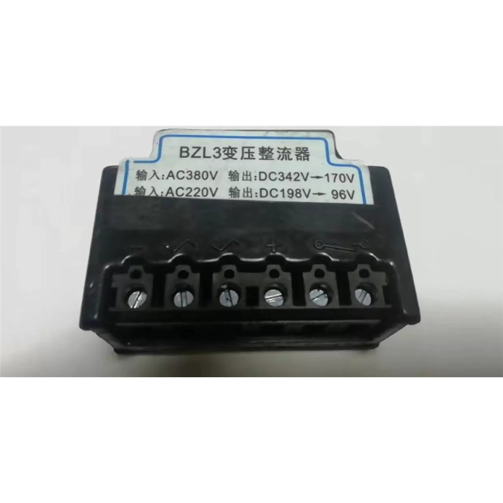 BZL3 AC380V DC342 / 170V AC220V DC198V-96V