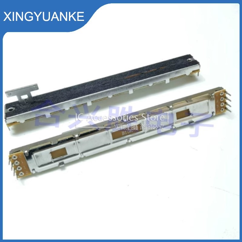 1 Cái / lốc 12.8CM Máy Trộn Kỹ Thuật Số X32 Cần Đẩy Âm Lượng 8 Pin Trượt Fader 128MM Trượt Thẳng Chi