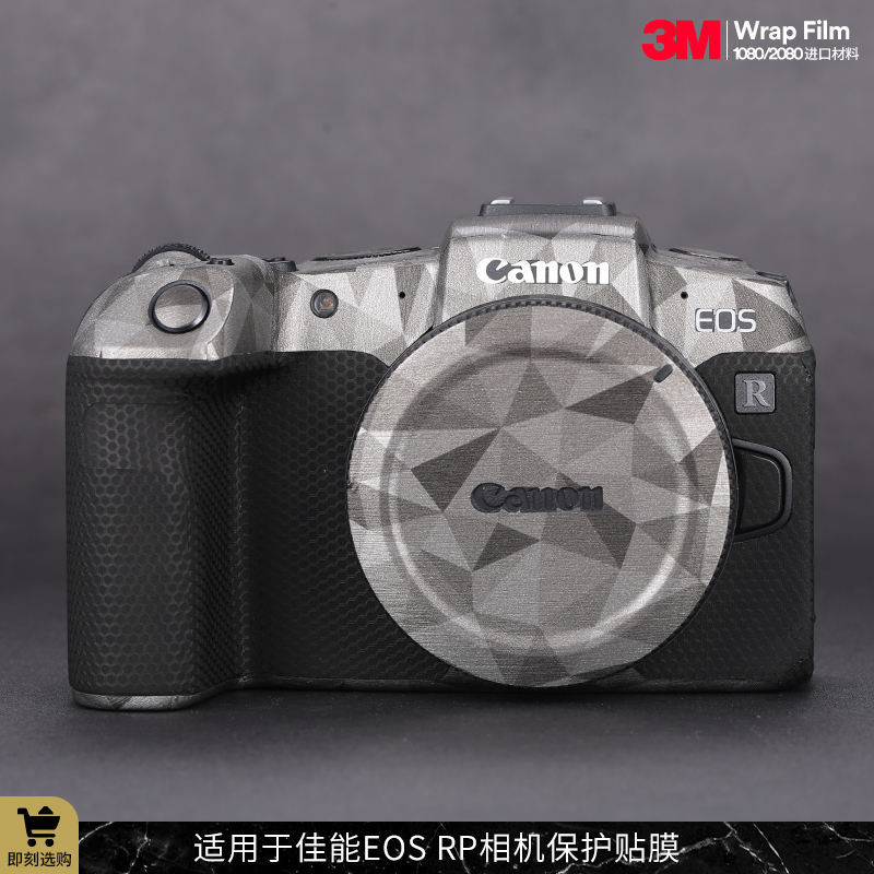 Thích Hợp Cho Canon EOS RP Phim Bảo Vệ Camera CANON Rp SLR Sợi Carbon Matte Sticker 3M
