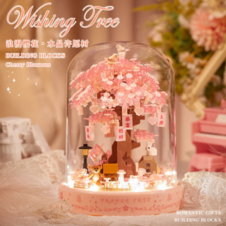 Khối xây dựng Yapin, cây ước hoa, bó hoa vĩnh cửu lắp ráp, đồ chơi, hoa anh đào, quà tặng Ngày lễ t