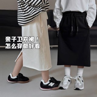 [Thời trang] Váy dài vừa phải eo cao đơn giản cho bé gái