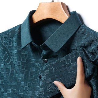 Kích Thước Lớn Ngắn Tay Công Sở Áo Sơ Mi POLO Nhanh Khô Áo Thun Nam Tay Ngắn Ice Silk Nhanh Khô Túi Thật Áo Sơ Mi POLO Mùa Hè Người Cao Tuổi Trung Niên38%