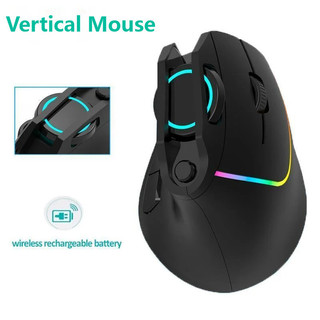 Chuột dọc tiện dụng có thể sạc lại 2.4G Chuột USB không dây Chơi game quang RGB Tay lớn Mause cho máy tính xách tay PC Máy tính văn phòng