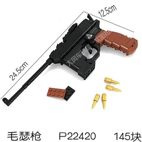 Tương thích với đồ chơi Lego Blocks Boy