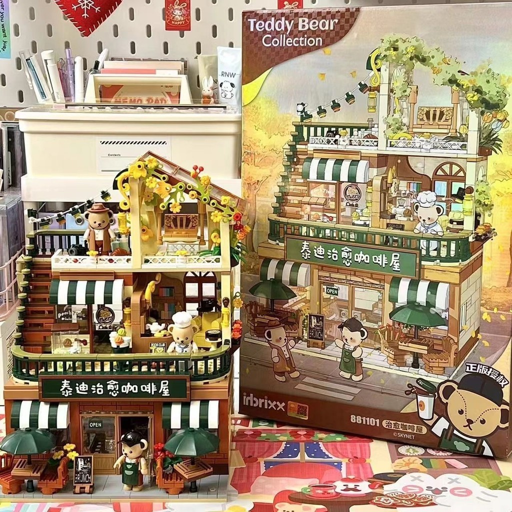 Teddy Bear Coffee House Bakery House Khối nhà Kumamoto Bear Kiến trúc biệt thự Nhật Bản Gói quà khối
