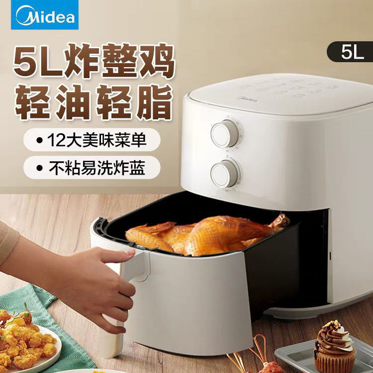Midea Nồi Chiên Không Dầu Air Fryer Nồi Chiên Điện 5L Hộ Gia Đình Thông Minh Đa Năng Công Suất Lớn