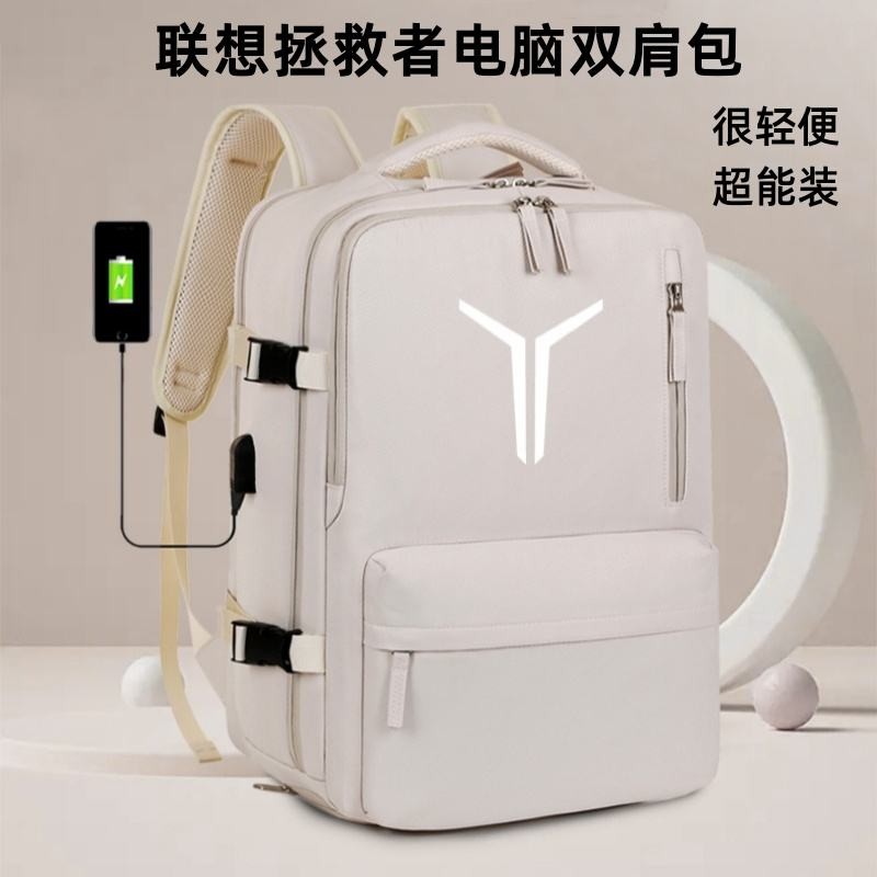 Thích hợp cho Túi đựng máy tính Lenovo Savior Ba lô Y7000p Máy tính xách tay trò chơi 15,6 inch R9000x / r7000 Ba lô chống nước 16 inch R9000 / Y9000p Túi đi học chống sốc dung tích lớn 14 inch | BigBuy360 - bigbuy360.vn
